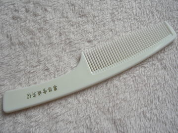 厂家直销酒店客房全套用品护理包与头皮护理用品 品质与效益的双重保障