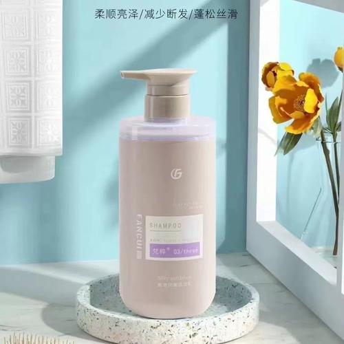 梵粹头皮护理洗发水怎么样？控油蓬松实测与头皮护理用品深度解析